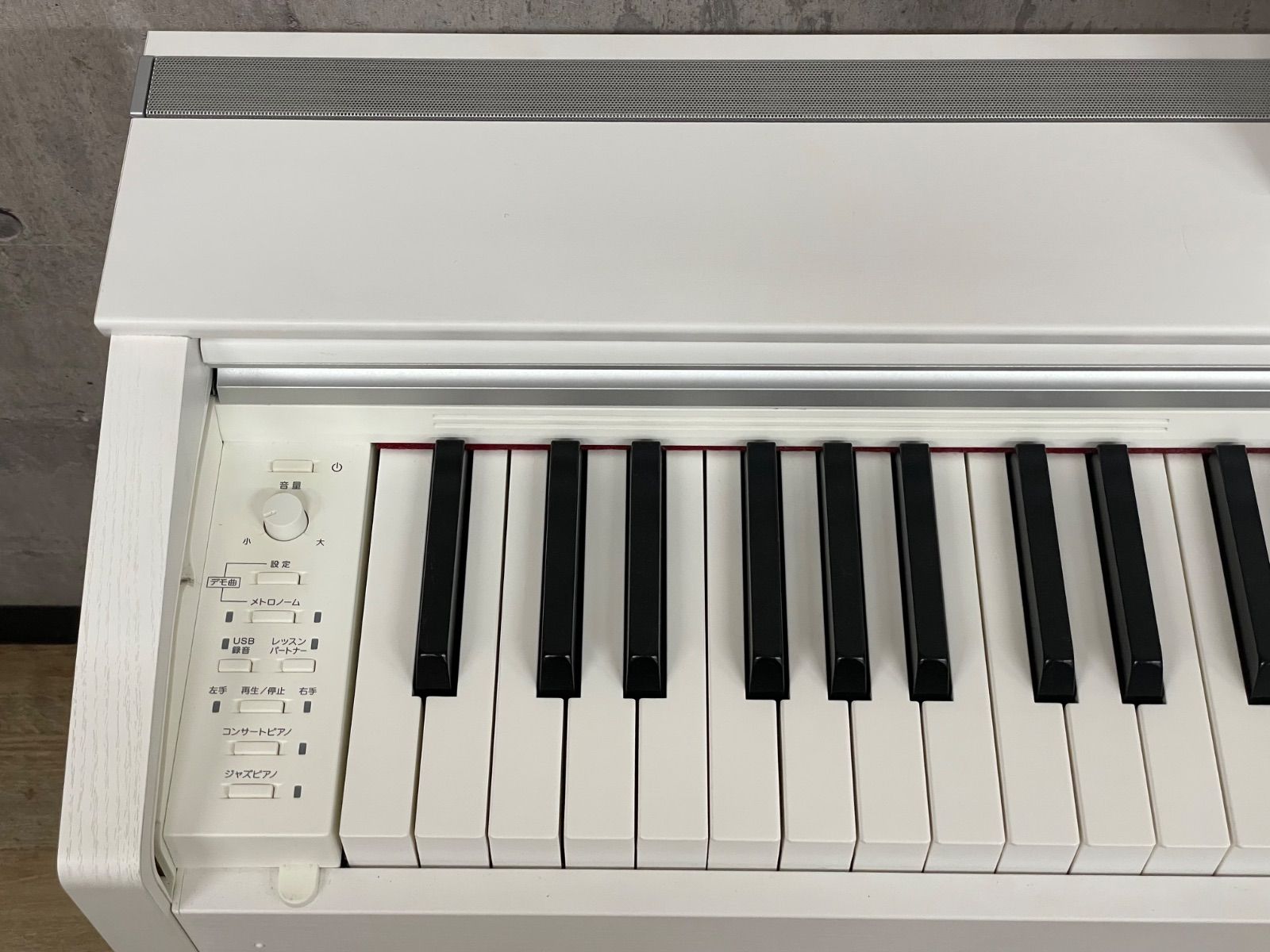 H-07041 CASIO カシオ PX-2000GP 電子ピアノ 2021年製 ホワイト チェア