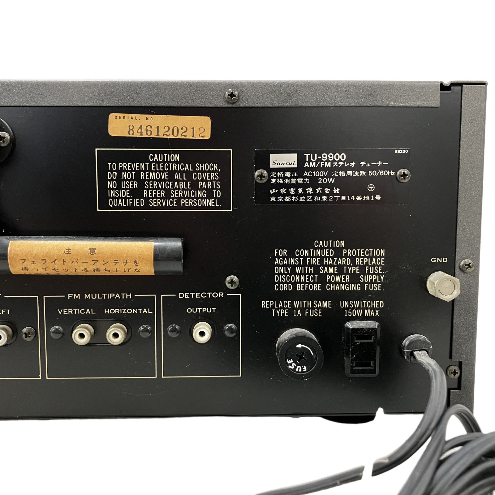 SANSUI TU-9900 AM/FM ステレオチューナー Stereo Tuner ラジオ レトロ