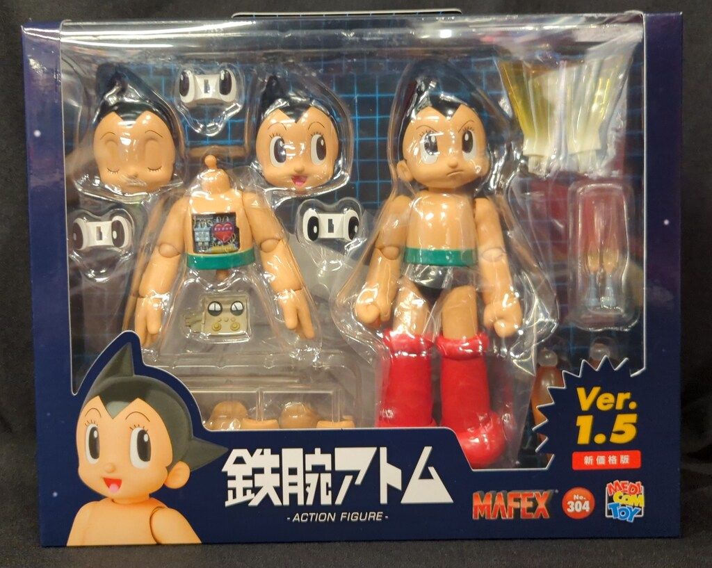 メディコム・トイ MAFEX 鉄腕アトム Ver.1.5 新価格版 145 - メルカリ