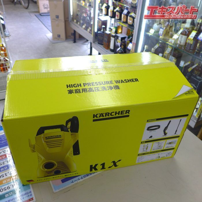 美品 Karcher ケルヒャー 家庭用高圧洗浄機 K1X 公田店 - メルカリ