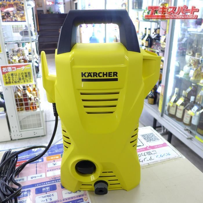 美品 Karcher ケルヒャー 家庭用高圧洗浄機 K1X 公田店 - メルカリ