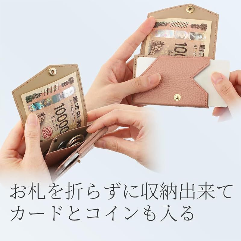 アブラサス] 小さい財布 レディース メンズ 財布 日本製 本革
