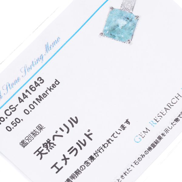 エメラルド 0.50ct ダイヤ ダイヤモンド 0.01ct ペンダントトップ