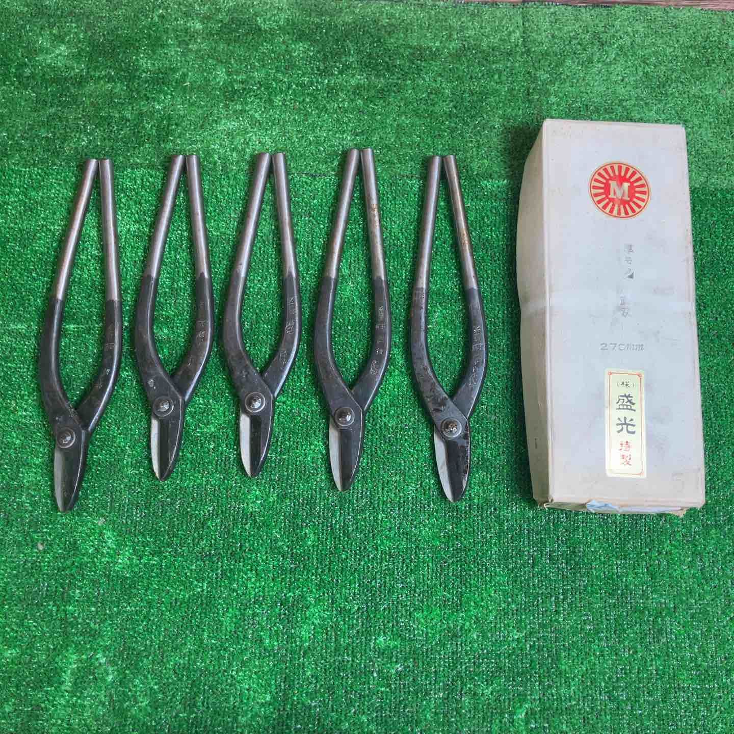 【保管品】 輝盛光 板金鋏 厚物 直刃 5本まとめ ハサミ【桶川店】