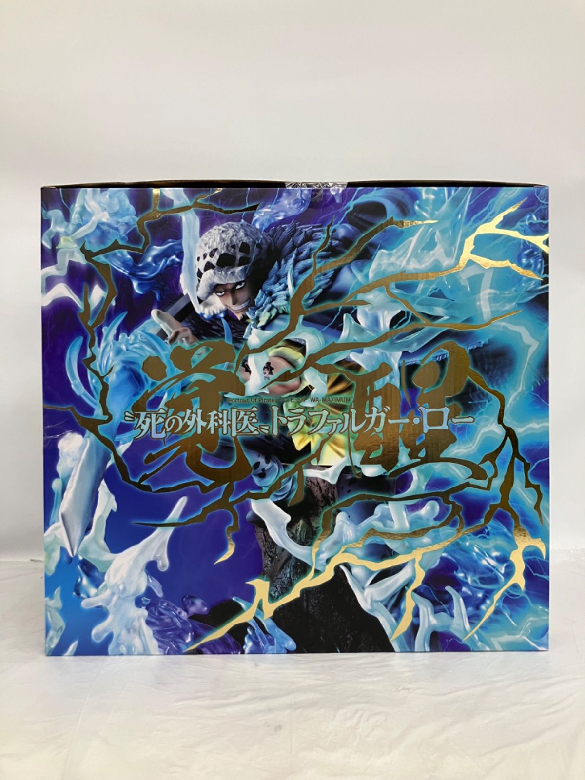 ONE PIECE ワンピース POP MAXIMUM トラファルガー・ロー 覚醒