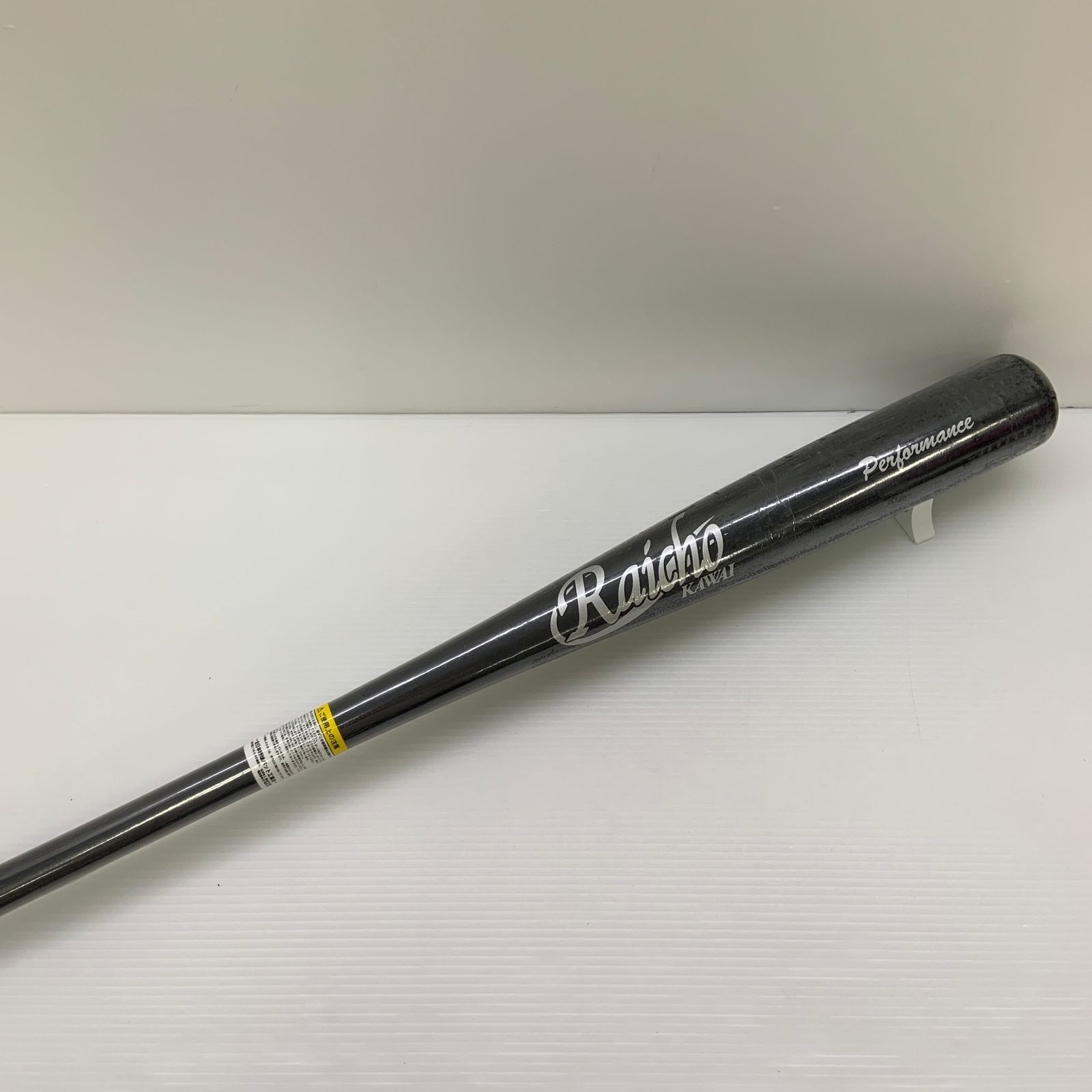 河合バット製作所 ライチョウ 硬式 大人 一般 木製バット 未使用品