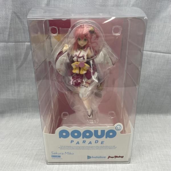 中古】開封)POP UP PARADE さくらみこ[91] - メルカリ