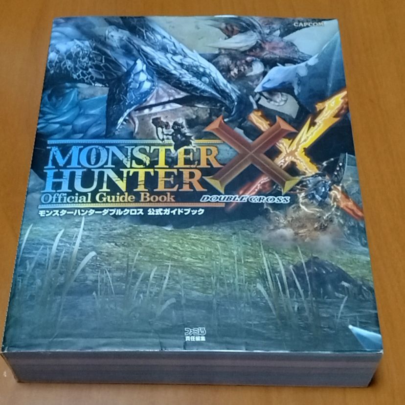 ga18) モンスターハンターダブルクロス 公式ガイドブック 初版 中古品