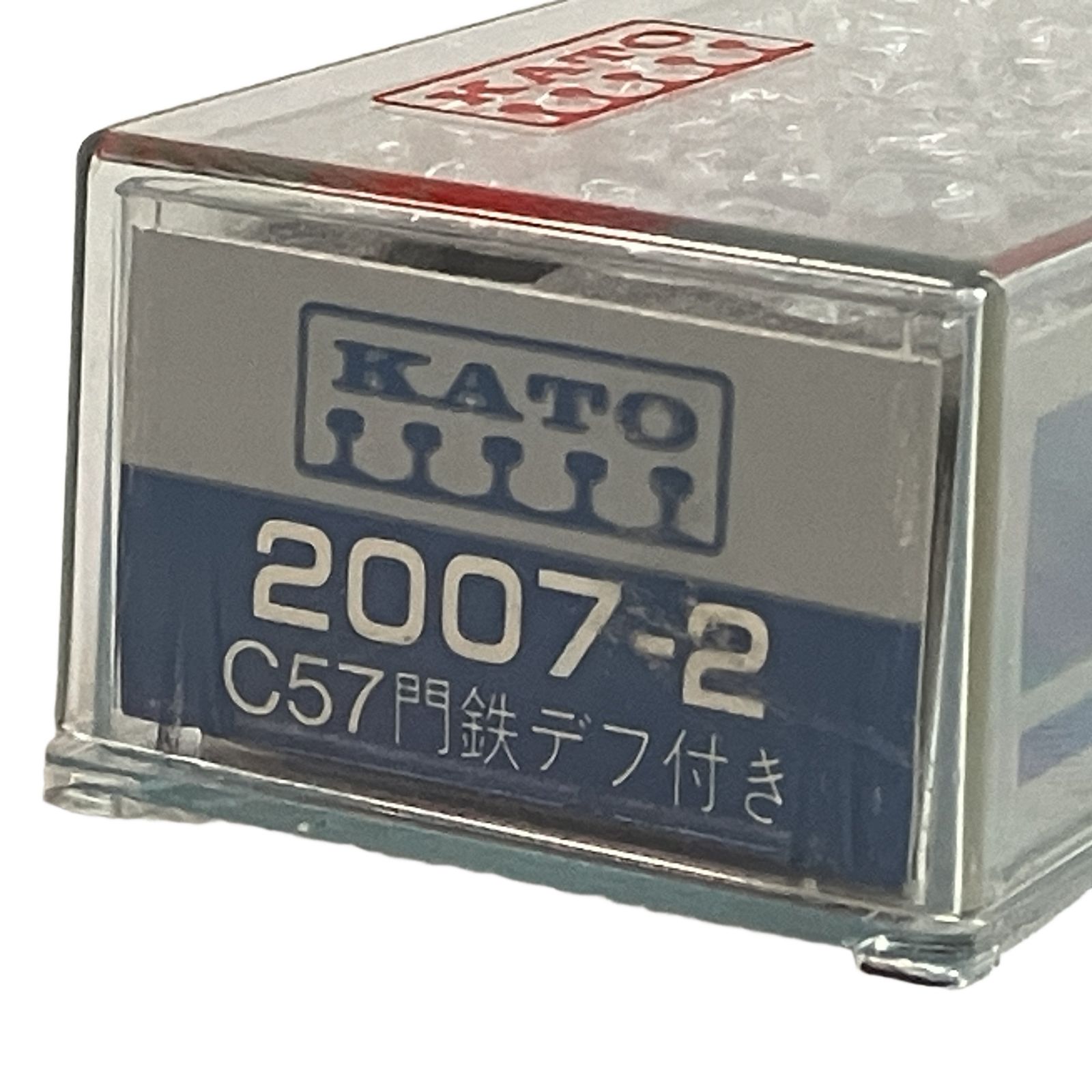 KATO 2007-2 C57 門鉄デフ付き 蒸気機関車 国鉄 Nゲージ 鉄道模型