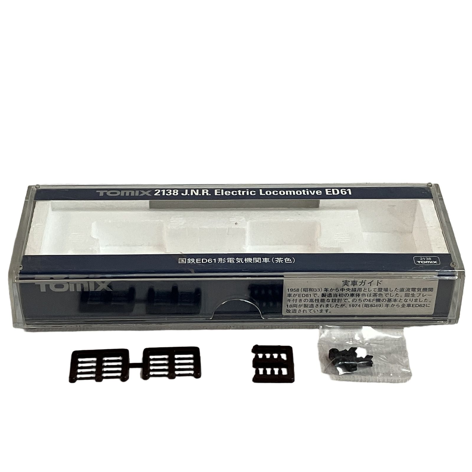 TOMIX 2138 国鉄 ED61形 電気機関車 (茶色) Nゲージ 鉄道模型
