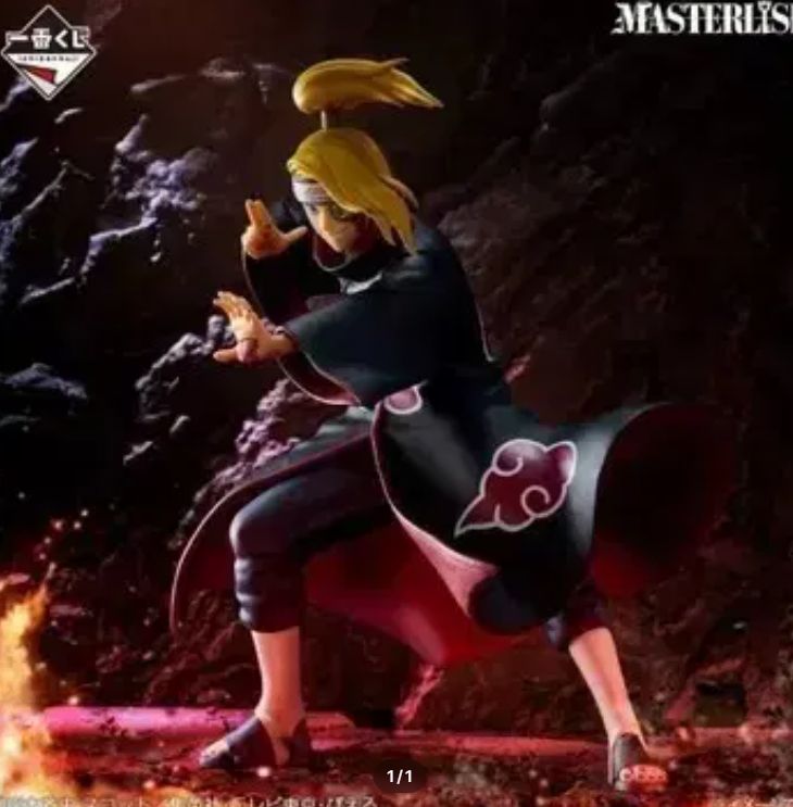 金曜日まで未開封 NARUTO -ナルト- 風影奪還編 ラストワン デイダラ フィギュア