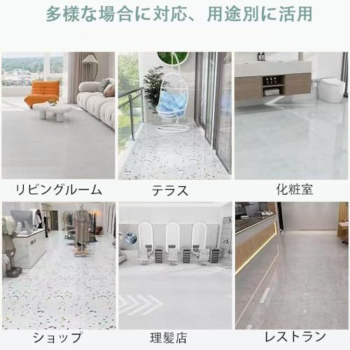 フロアタイル 置くだけ 大理石 厚手1.5mm フロアシート 48枚/6畳 接着剤不要 貼り付け簡単 リメイクシート 防水 床暖房対応 床 フローリングシート 賃貸OK DIY クッションフロア 初心者OK ペット対応mt