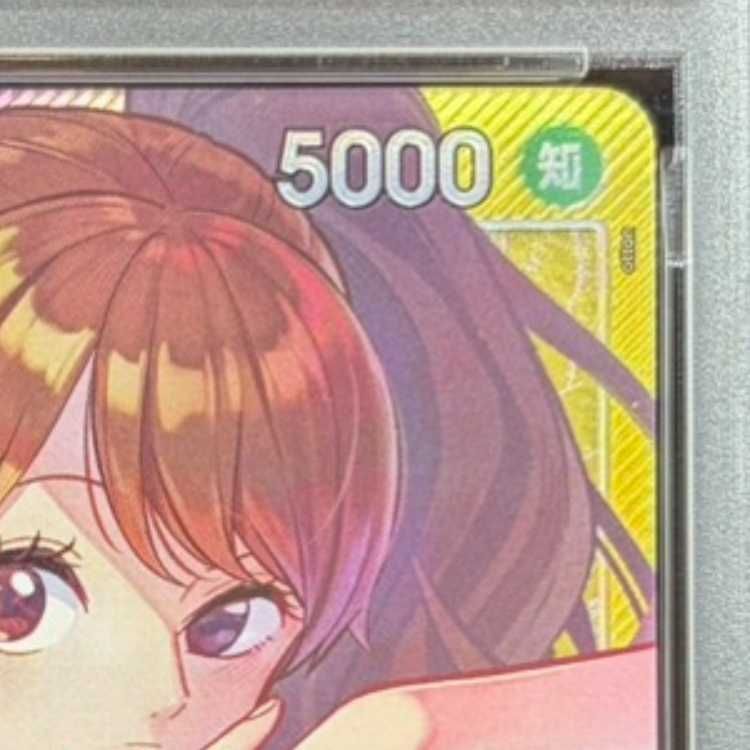 PSA10】シャーロット・プリン(パラレル) P-L OP08-058 1枚 - メルカリ