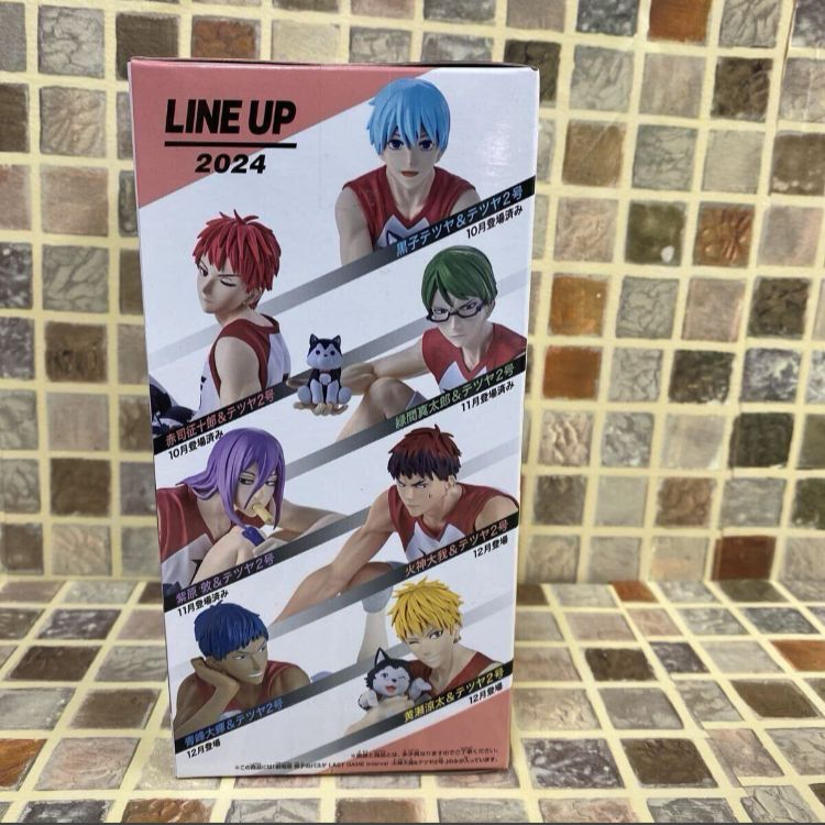 5)H2【新品未開封】バンプレスト 劇場版 黒子のバスケ LAST GAME 5)H2【新品未開封】バンプレスト 劇場版 黒子のバスケ LAST GAME