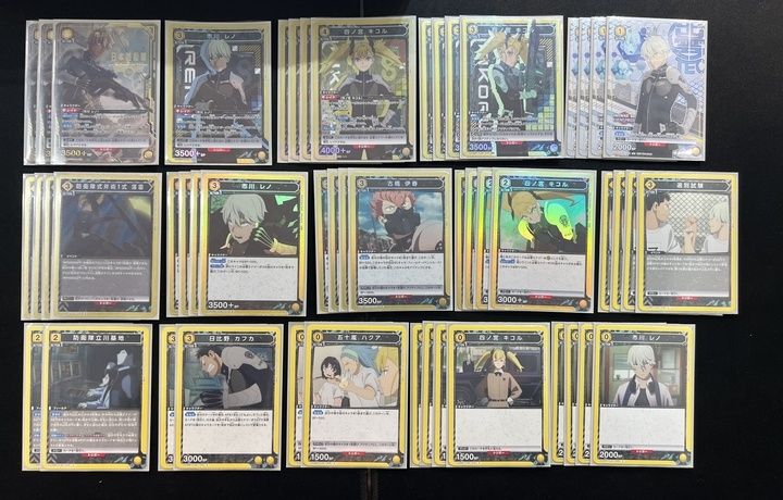 デッキ】怪獣8号 黄 レノキコル【UNION AREANA】※一部パラ ユニアリ