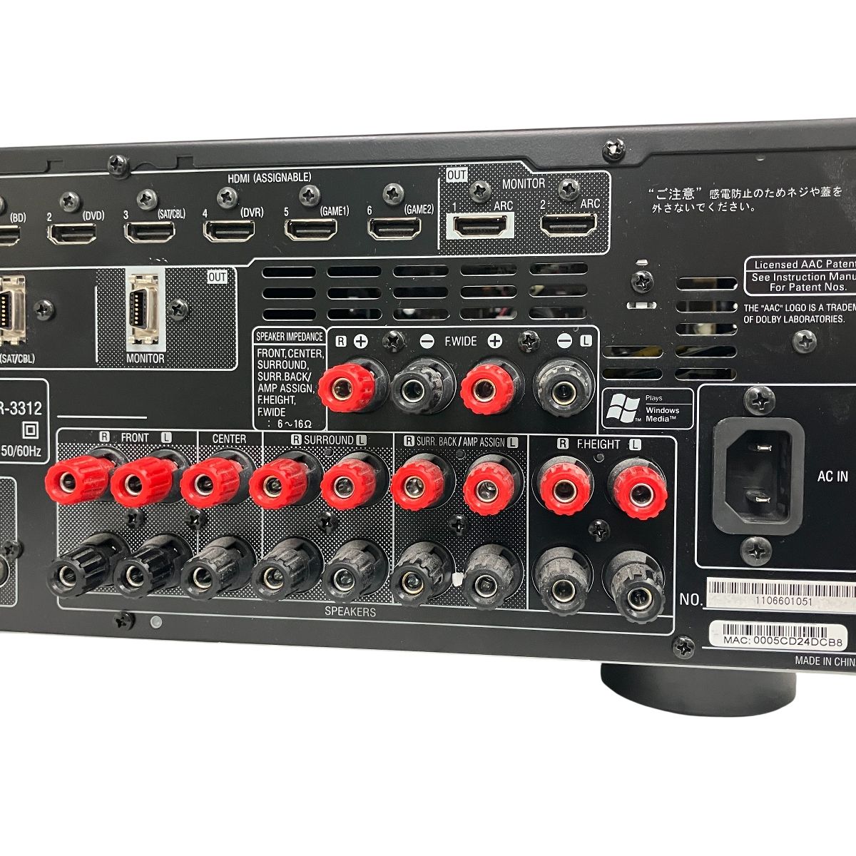DENON AVR-3312-K AVアンプ デノン DENON AVR-3312-K デノン オーディオ機器 ブラック AVアンプ 中古