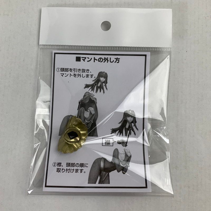 中古品】 サーリャ 「ファイアーエムブレム 覚醒」 1 7 PVC製塗装済み