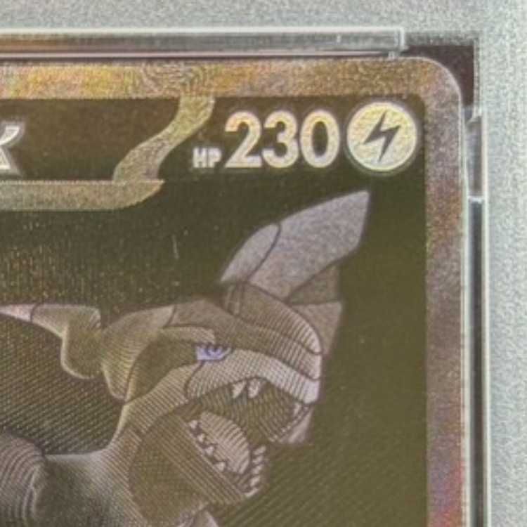 PSA10】ゼクロムex BWR 174/086 1枚 - メルカリ