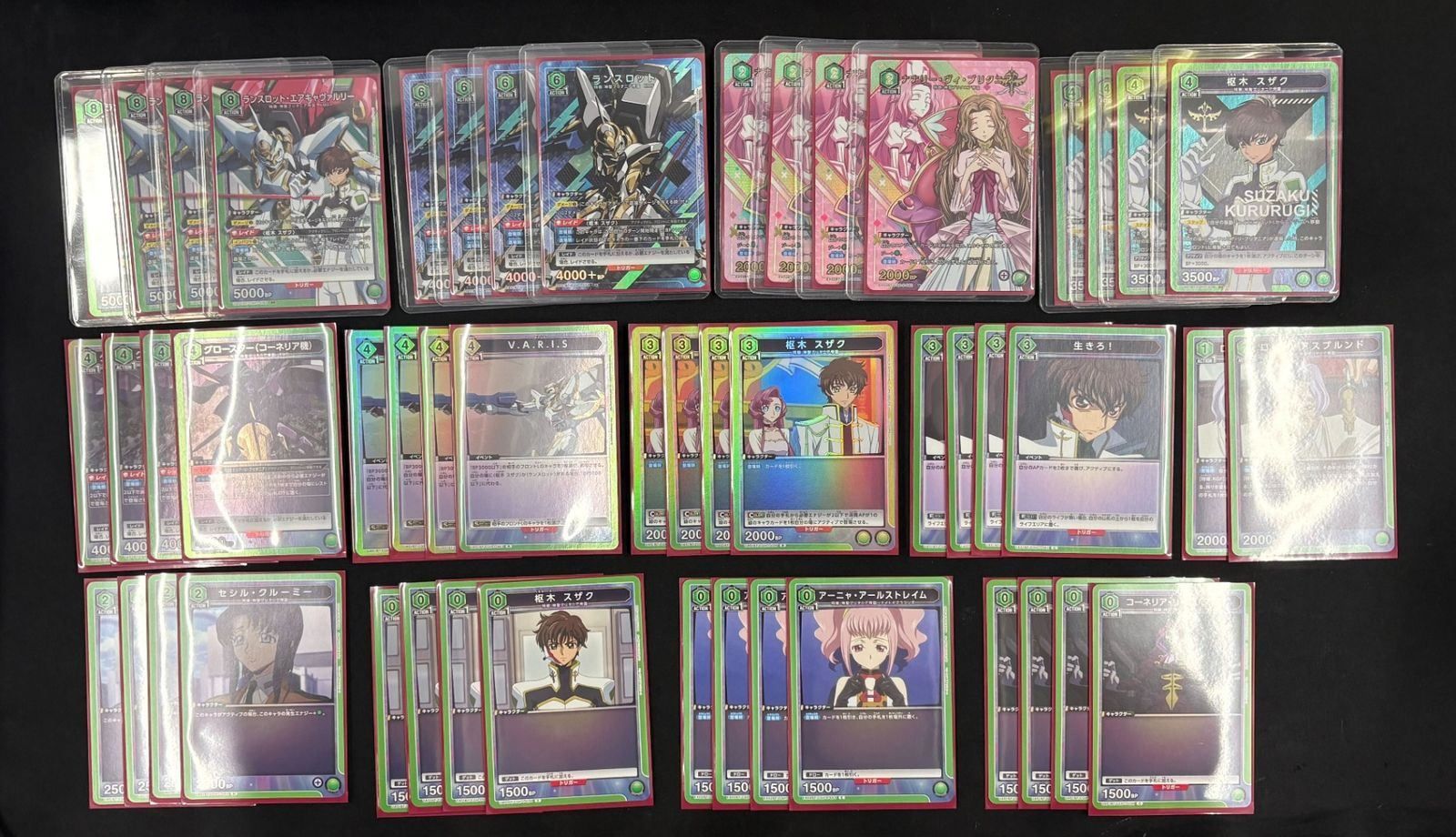 【デッキ】緑ランスロット【UNION ARENA】 ユニアリ
