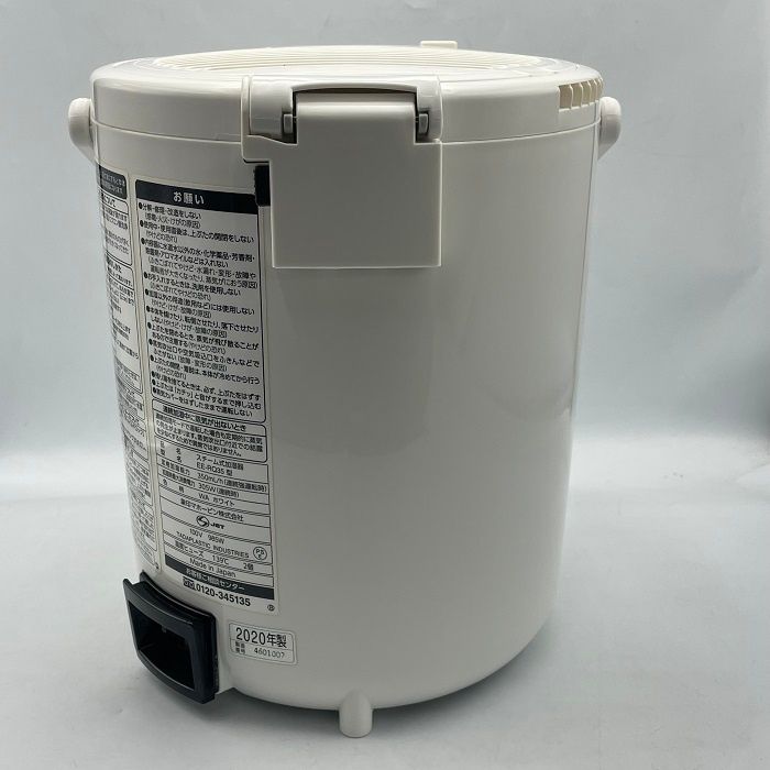 中古　動作OK 象印 EE-RQ35 スチーム式 加湿器 2020年製　丸型 ZOJIRUSHI 象印 6～10畳 スチーム式加湿器 EE-RQ35-WA 簡単お手入れ