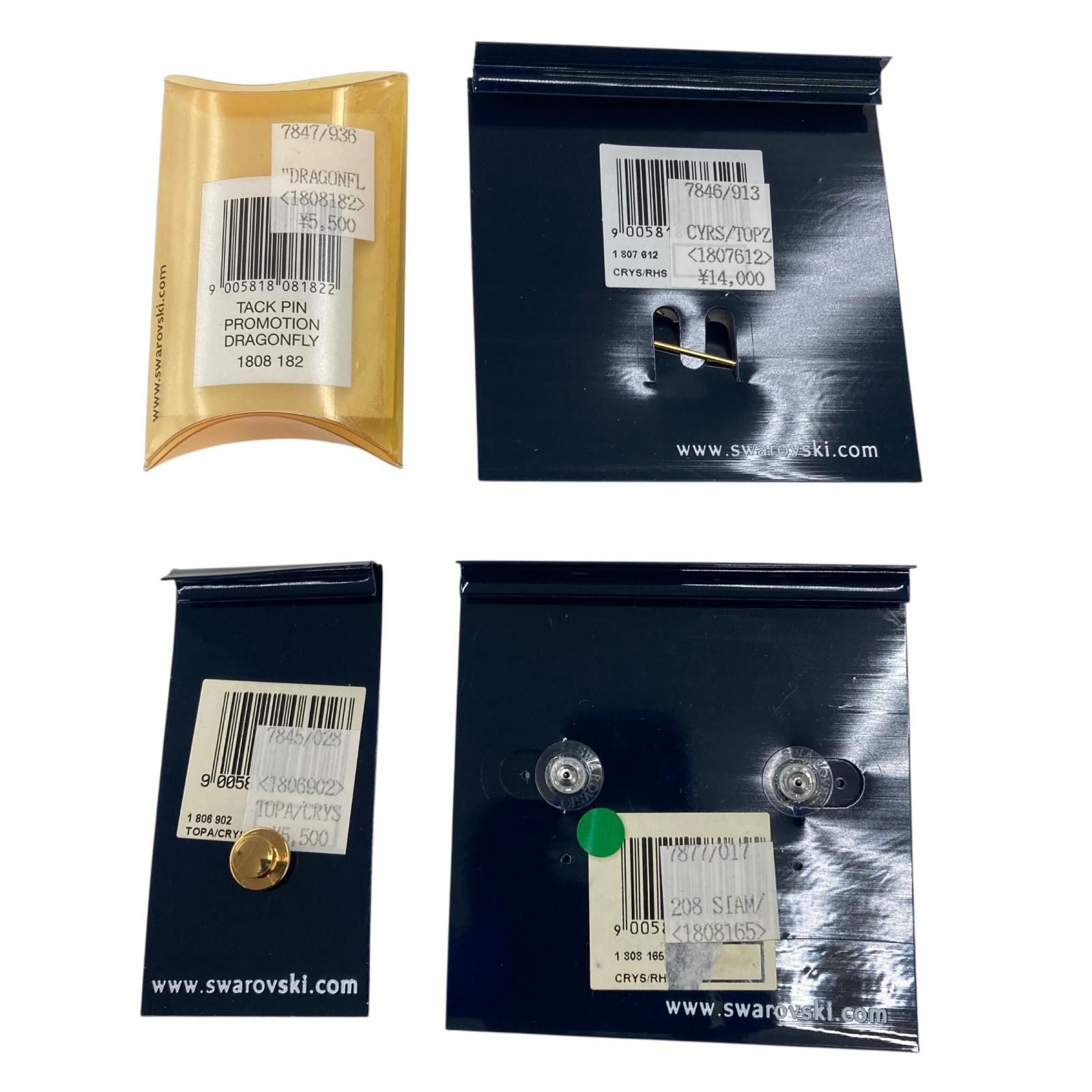 186000 現状品 SWAROVSKI スワロフスキー ピンバッジ コアラ トンボ