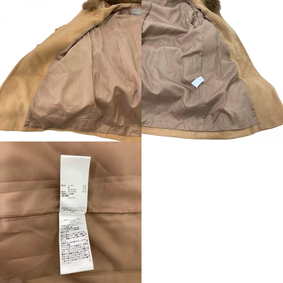 186004 現状品 UNITED ARROWS ユナイテッドアローズ ファー付き