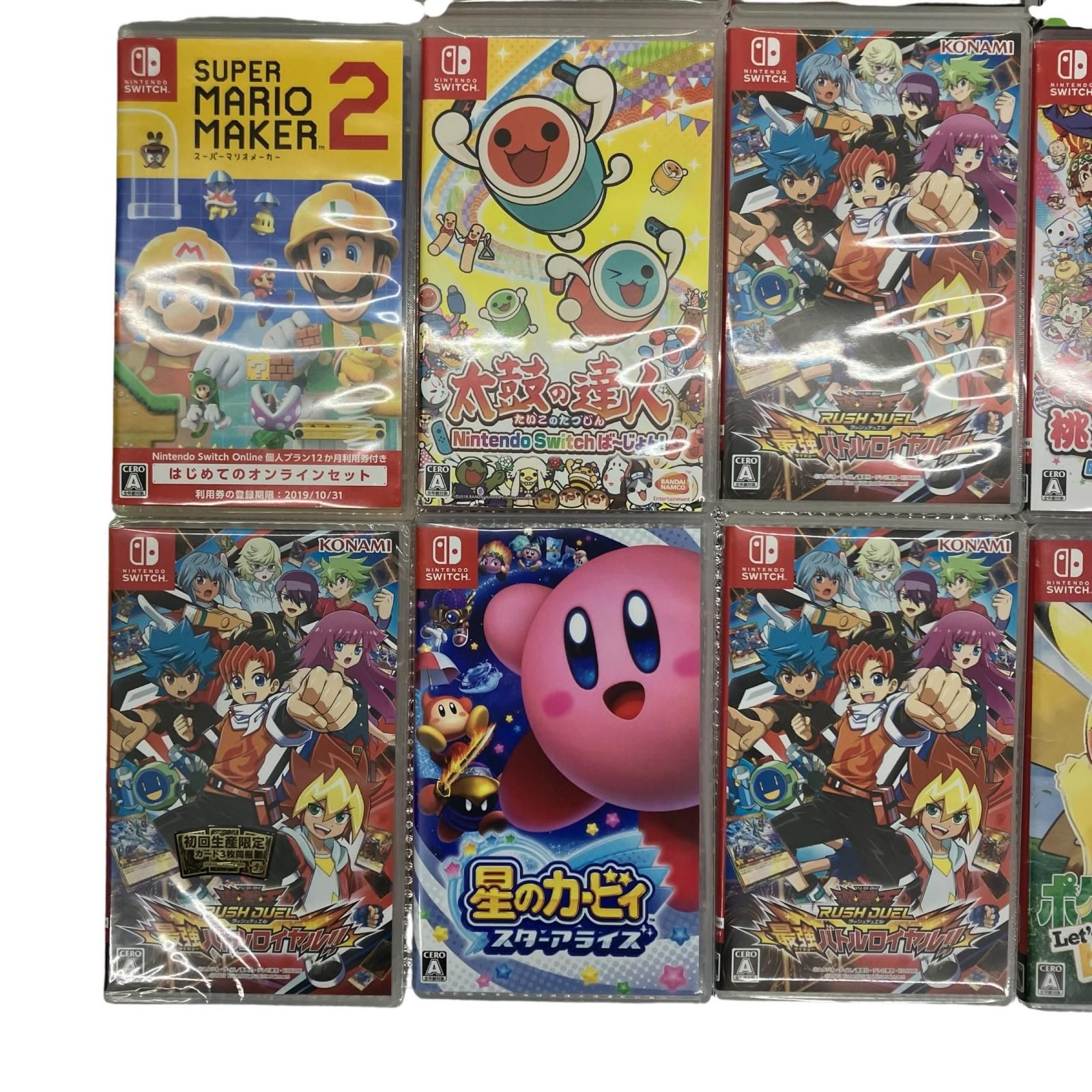 199990 動作未確認 Nintendo 任天堂 ニンテンドウ switch ゲームソフト