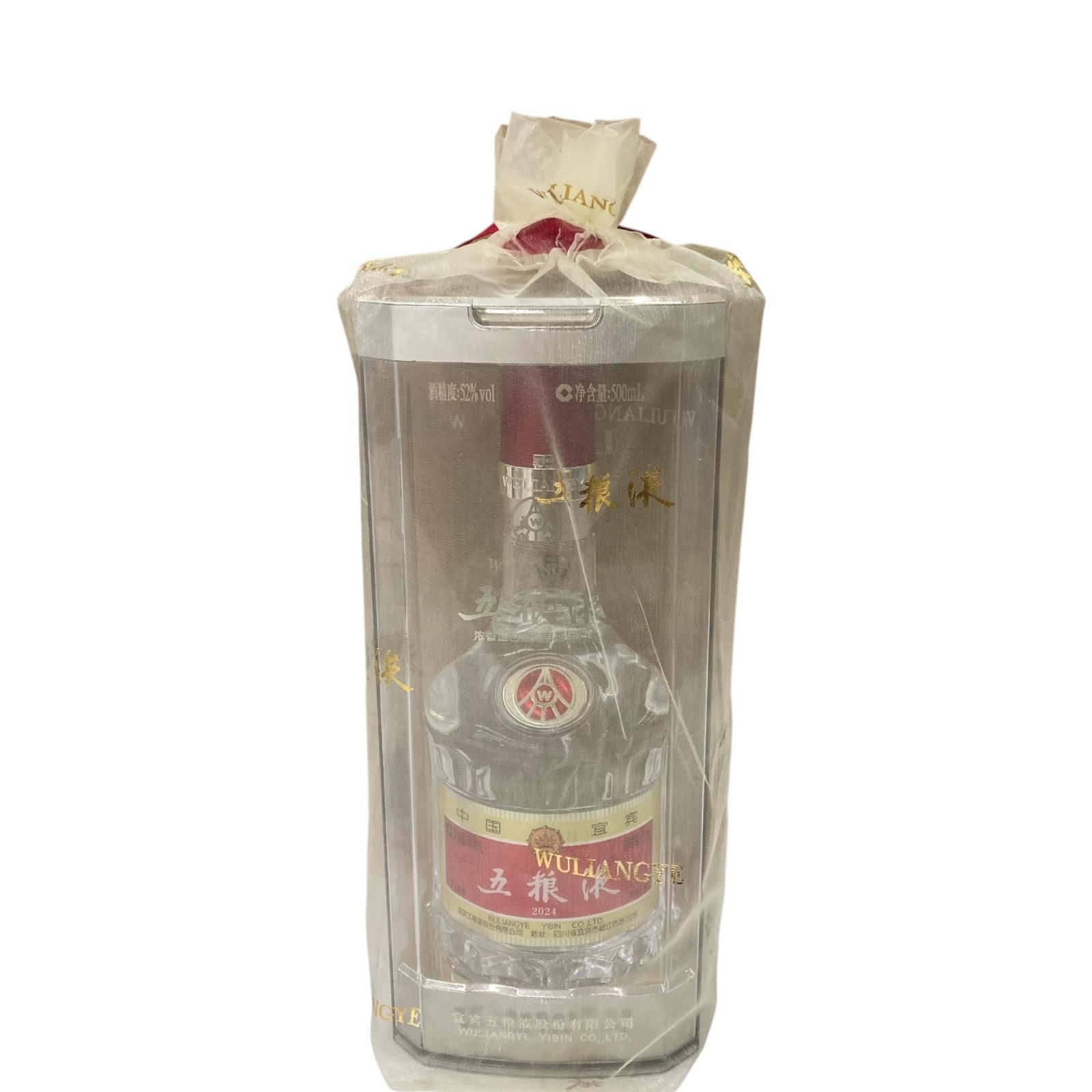 186001 新品未使用 白酒 五粮液 ごりょうえき 500ml 2024