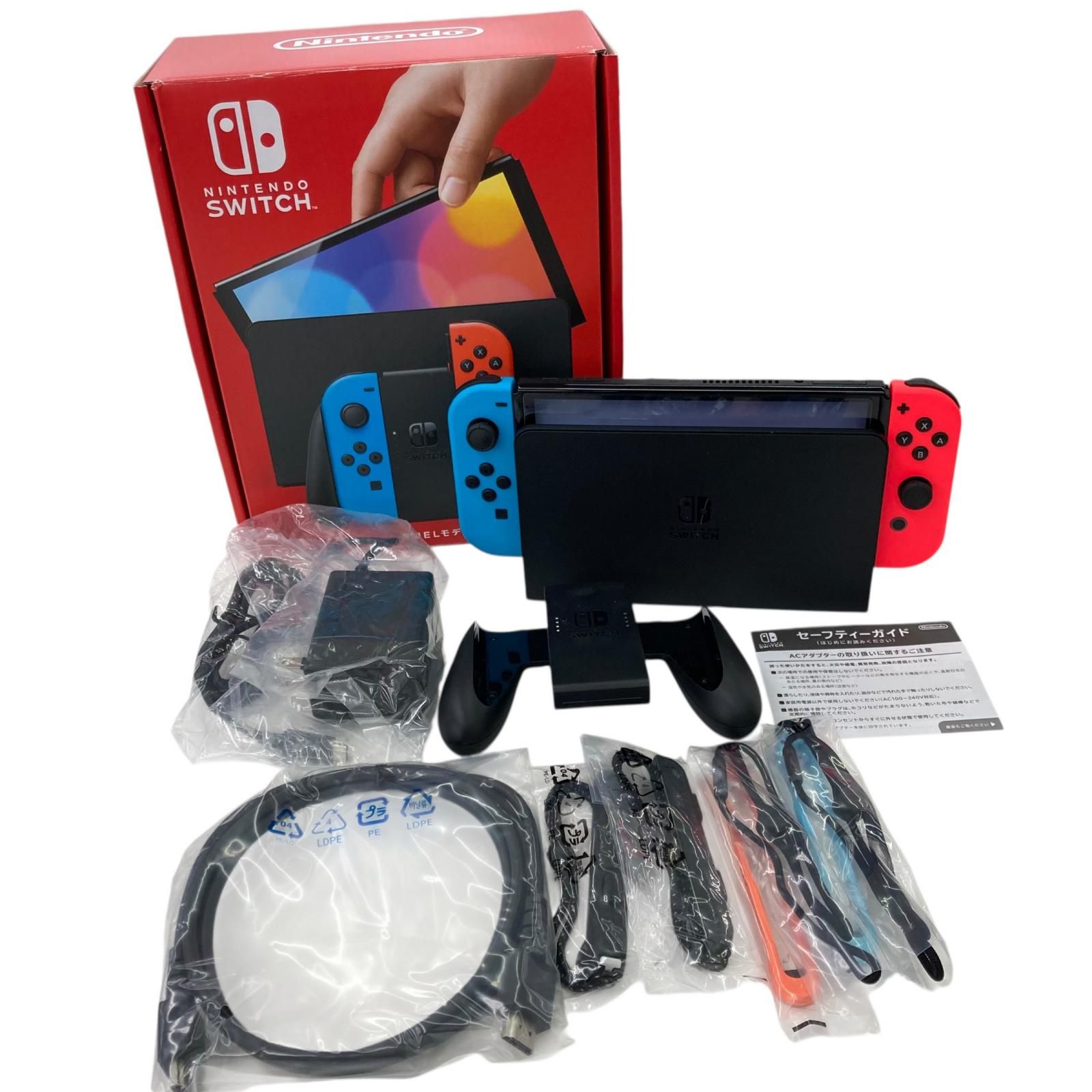 186000 動作確認済み Nintendo 任天堂 ニンテンドウ Nintendo Switch
