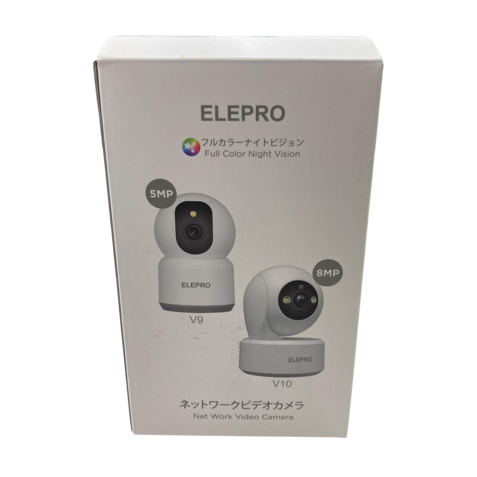 186000 通電確認のみ ELEPRO エレプロ ペットカメラ 見守りカメラ V9