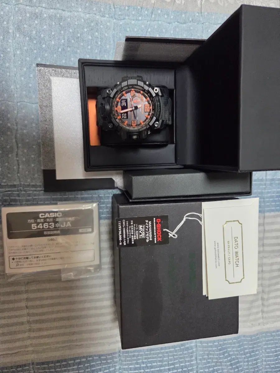 ジーショック 麻 リー gwg-1000mh 出品
