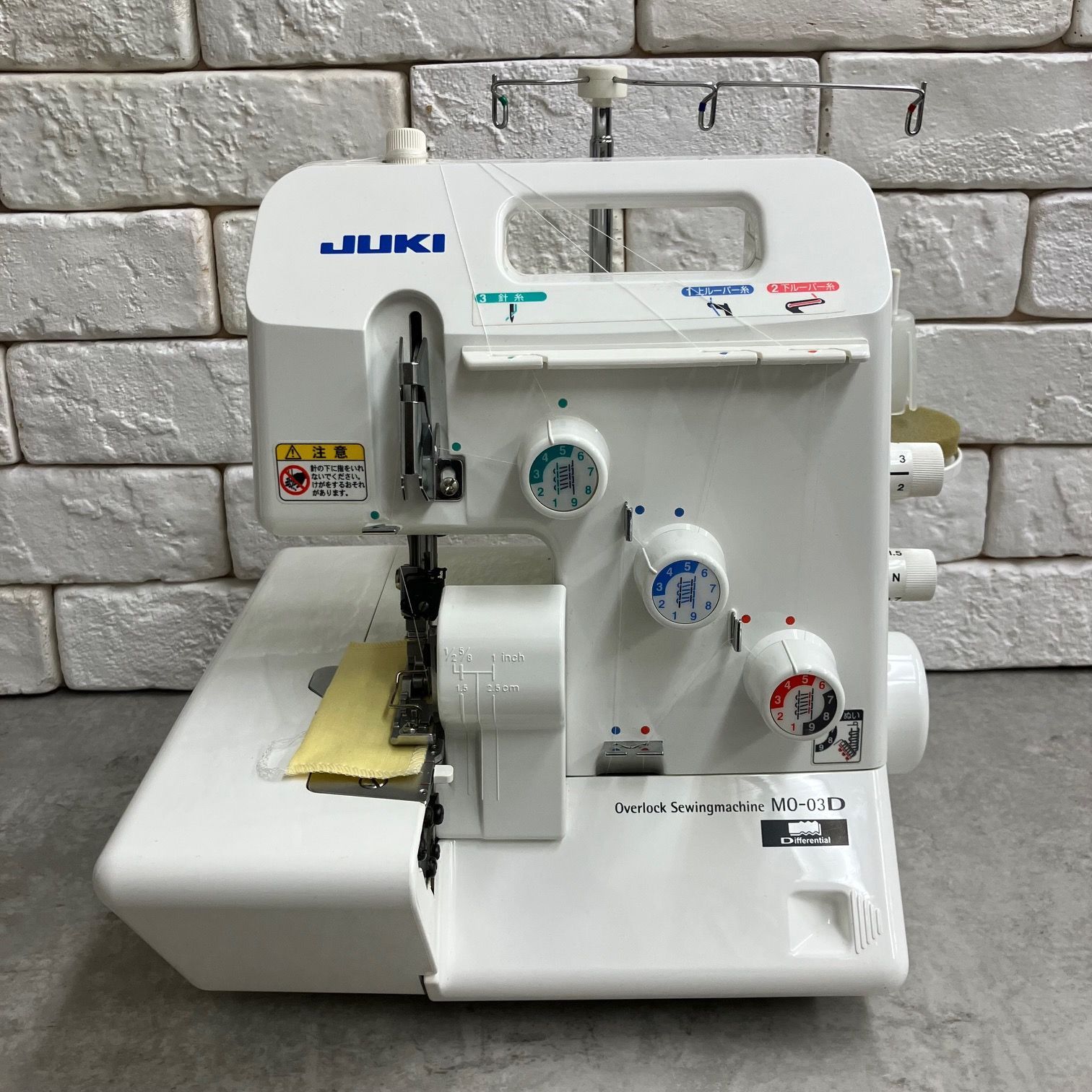 JUKI ジューキ ロックミシン MO-03D 3本糸1本針【送料無料】です