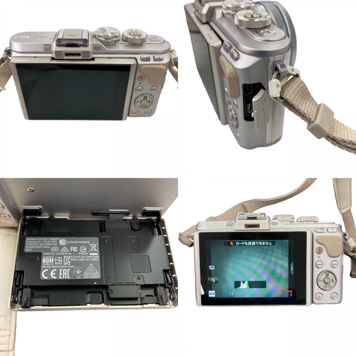 186000 動作確認済み OLYMPUS オリンパス ミラーレス一眼 PEN E-PL8