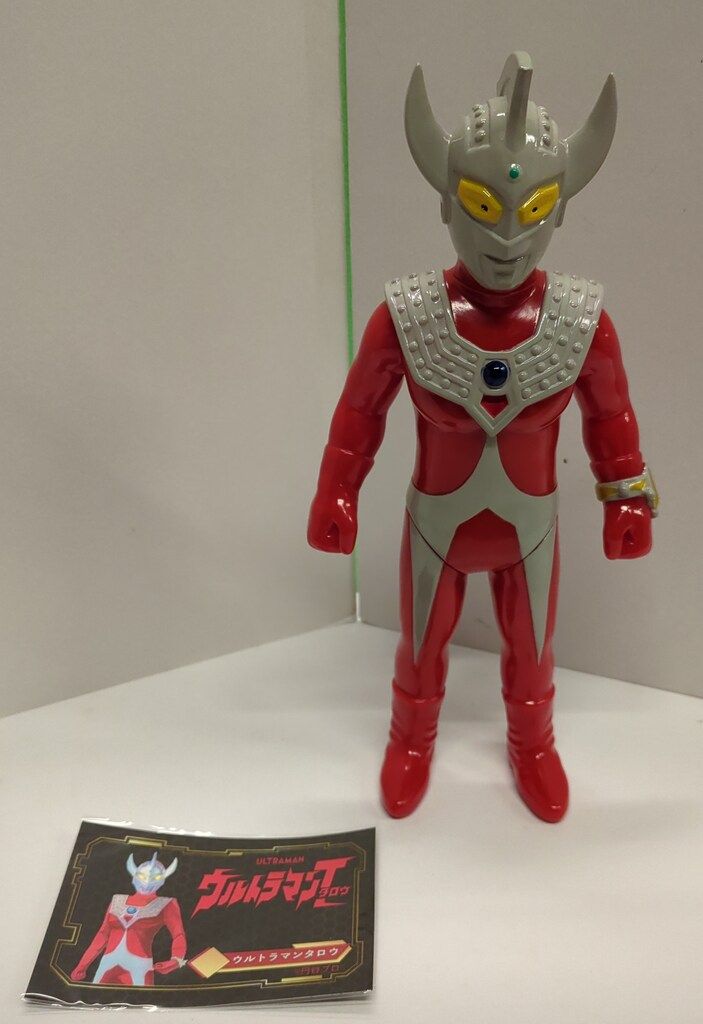 YMSF 原子美術IG ウルトラマンタロウ 赤成型 グレー塗装