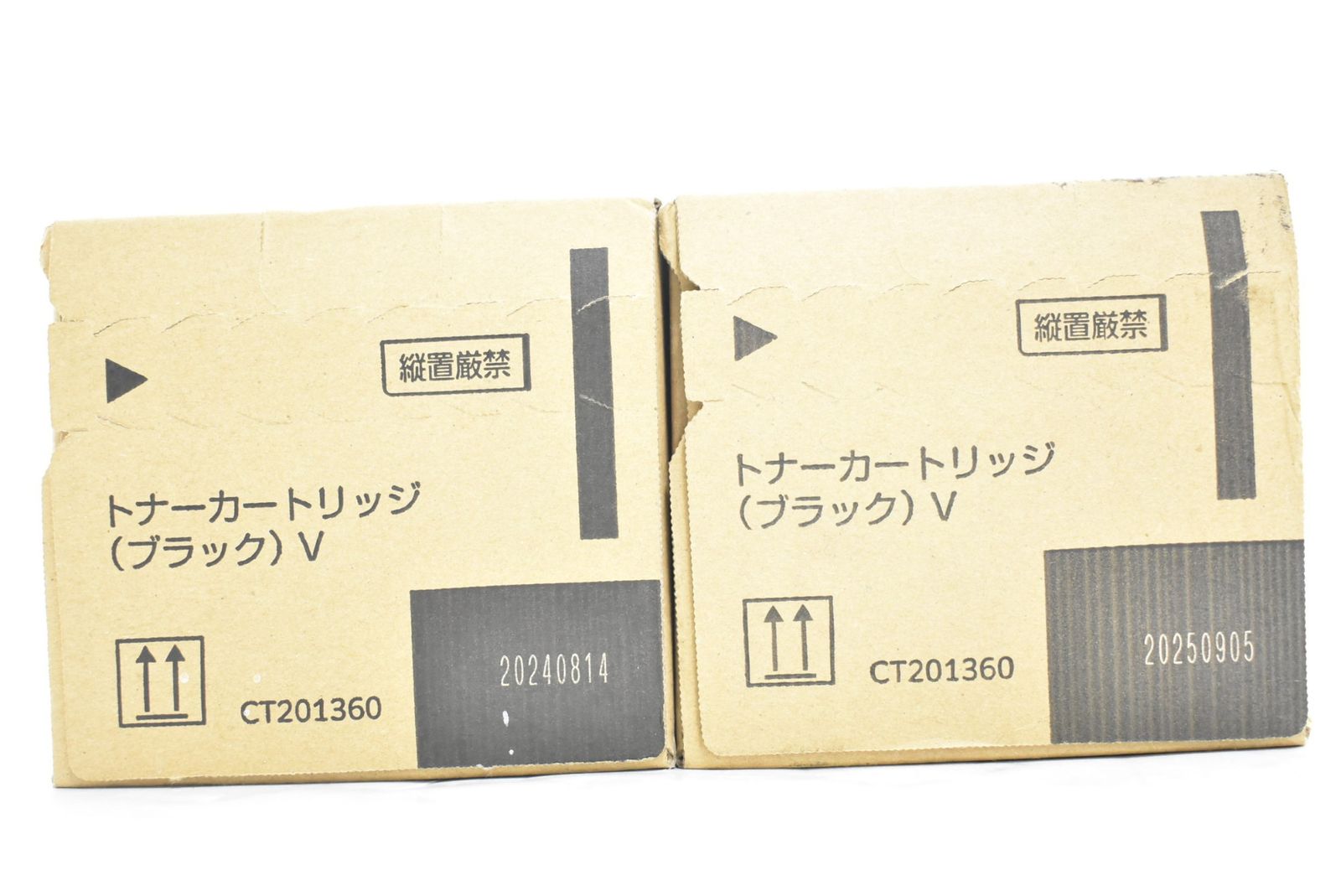 未使用 フジゼロックス 純正 トナー CT201360 ブラック 2本セット FUJI XEROX ITHU8S41A8U0-D-N03-byebye