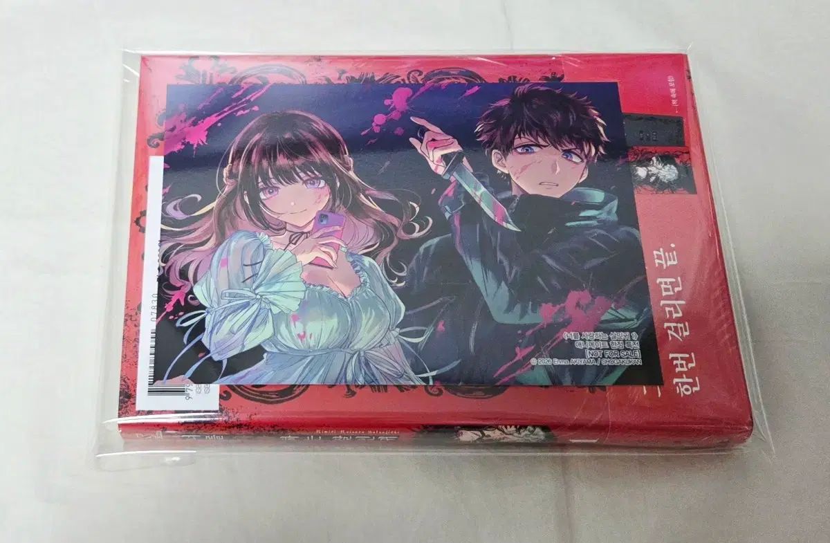 セット】【コミック】コウノドリ（全32巻） [Comic] 鈴ノ木ユウ