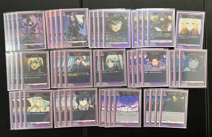 デッキ】陰の実力者になりたくて！紫 シャドウガーデン 【UNION ARENA