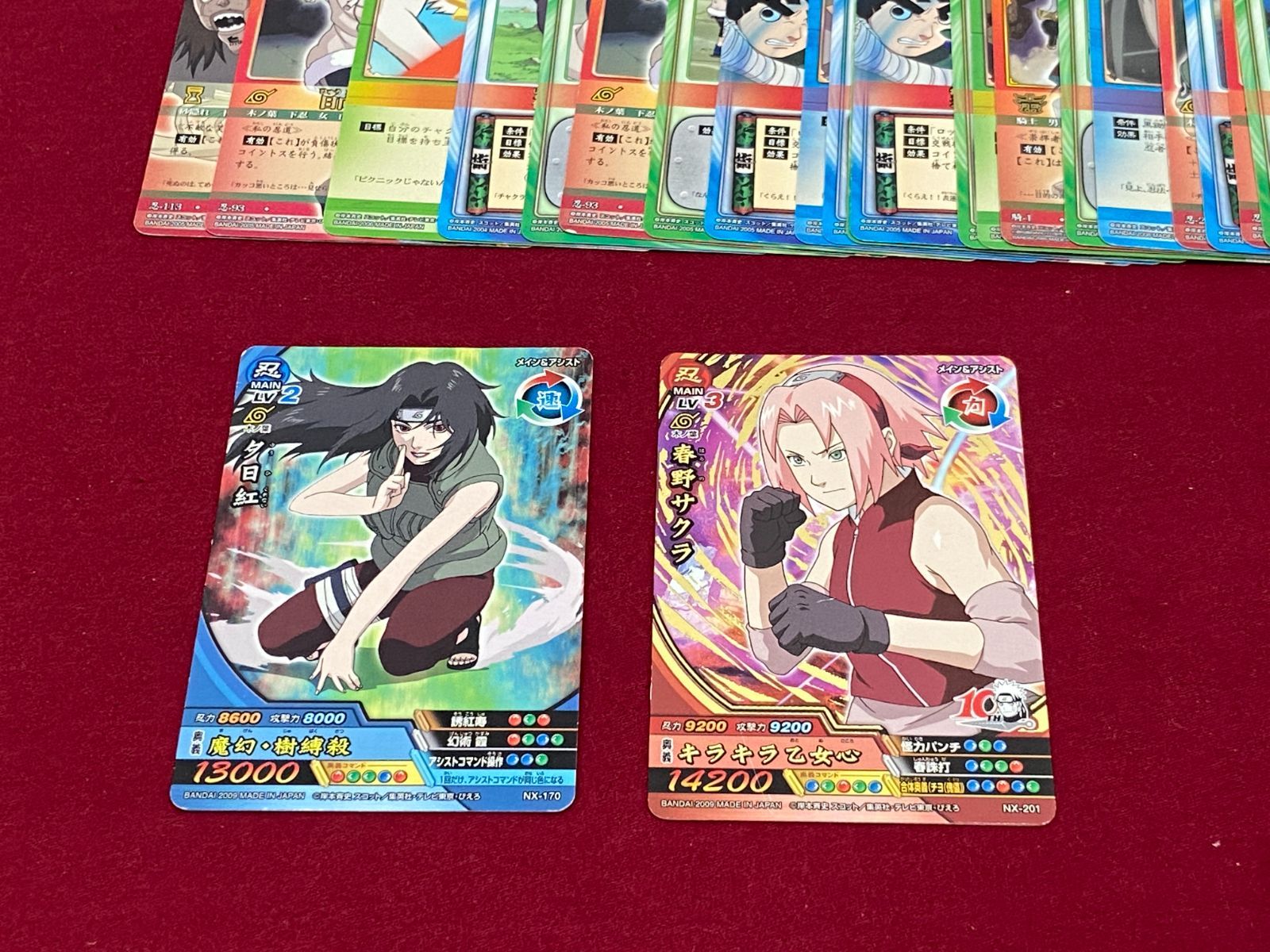 カカシ トレーディングカード　セット カメ】【トレカ】NARUTO カードゲーム / はたけカカシ みたらしアンコ
