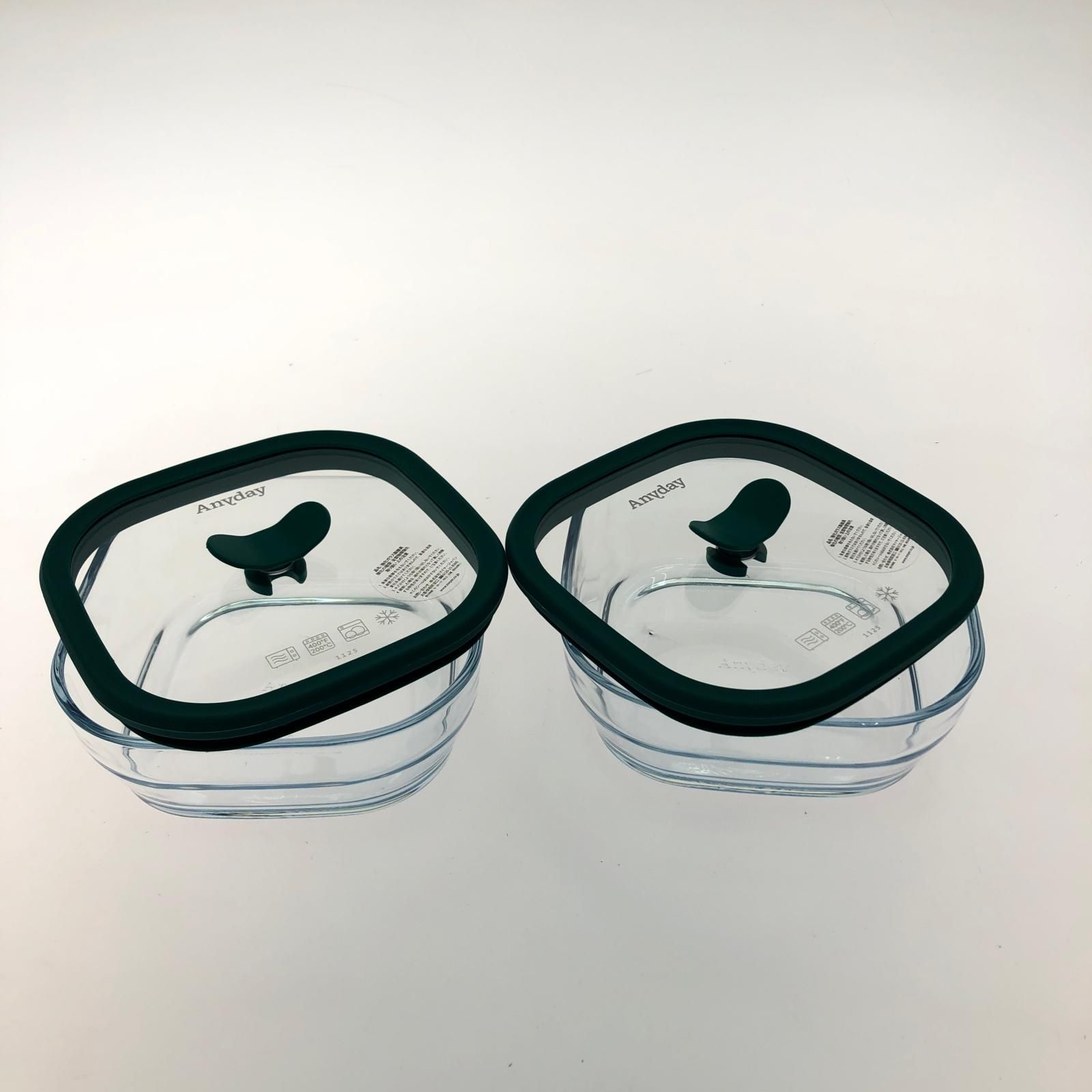 MEYER マイヤー ガラス保存容器 調理容器 Anyday シースルー15cm 2個