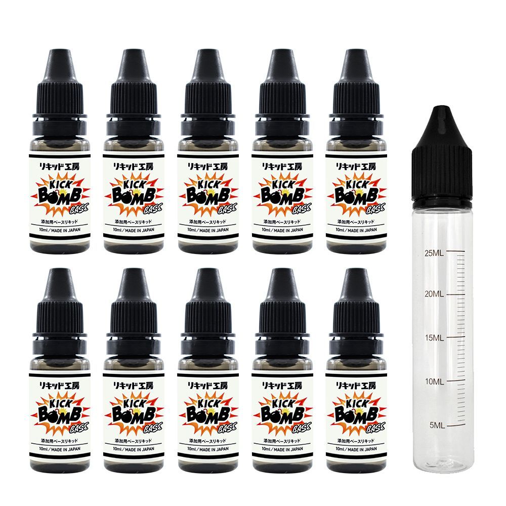 プルプラ 電子タバコリキッド用 KICKBOMBベース液 100ml (10ml×10本) 国産 添加作用 添加用 キックボム 【便利なボトル付き】