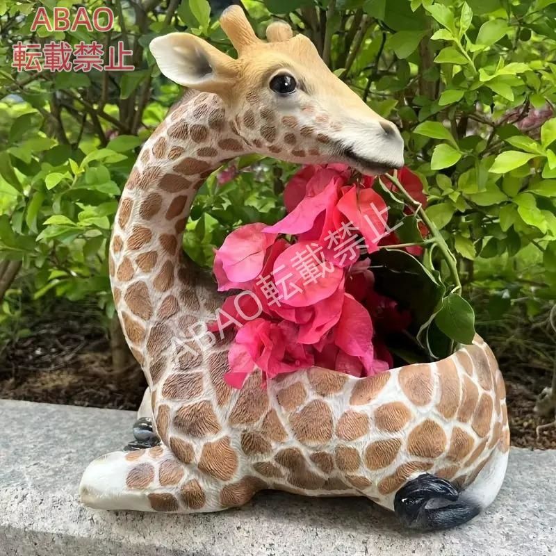 プランター キリン アニマル かわいい 樹脂 レジン ヴィンテージ ガーデンデコ 園芸 庭 バルコニー インテリア お洒落 動物 屋内 屋外 4-7
