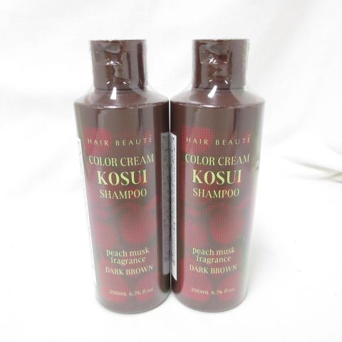 (2個セット) フューチャーラボ ヘアボーテ カラークリームKOSUIシャンプー ダークブラウン 200mL ヘアシャンプー 染毛料