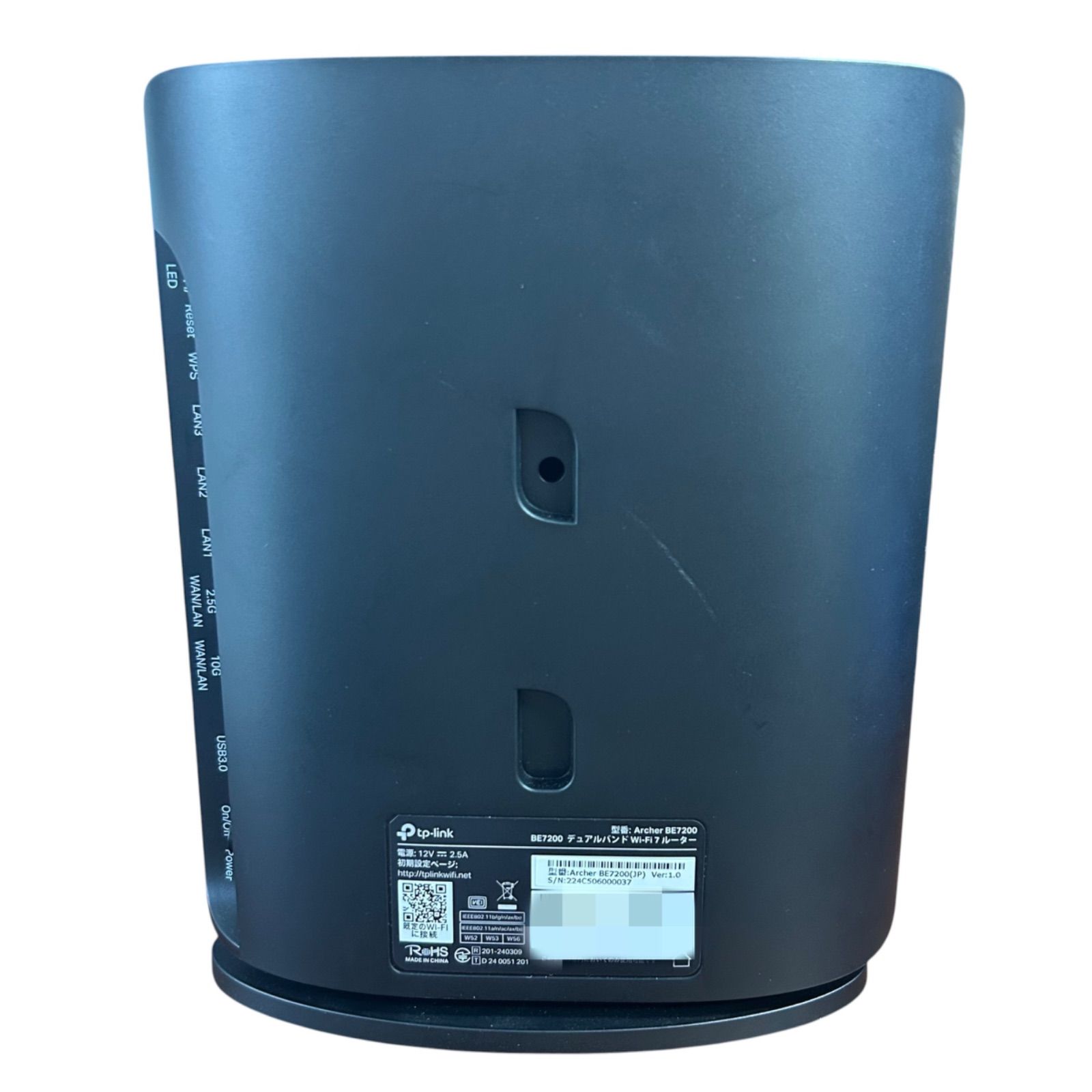 TP-Link Wi-Fi 7 ルーター BE7200 中古 - メルカリ