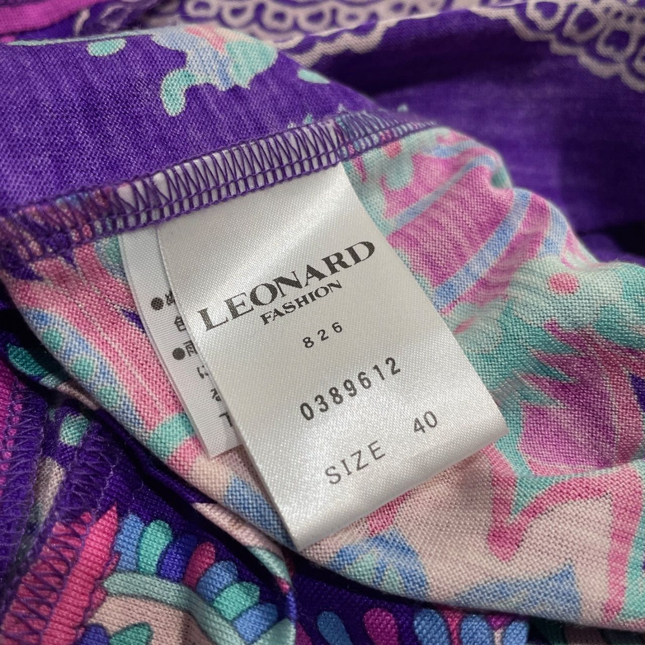 LEONARD レオナール 花柄 総柄 ボートネックカットソー レディース 40