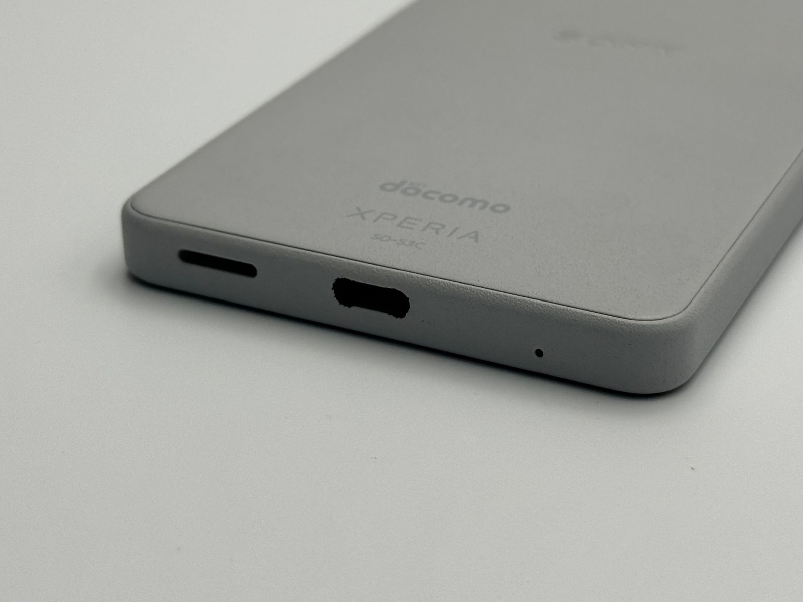 中古B】Xperia Ace III SO-53C グレー SIMフリー - メルカリ