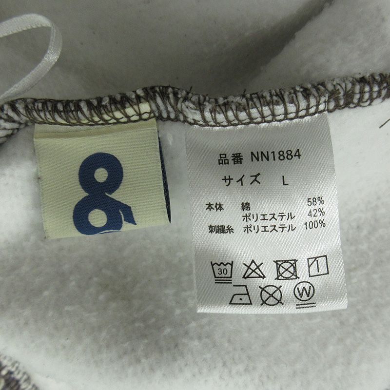 三重本店】 中古 9090 | ナインティナインティ リアルツリー柄
