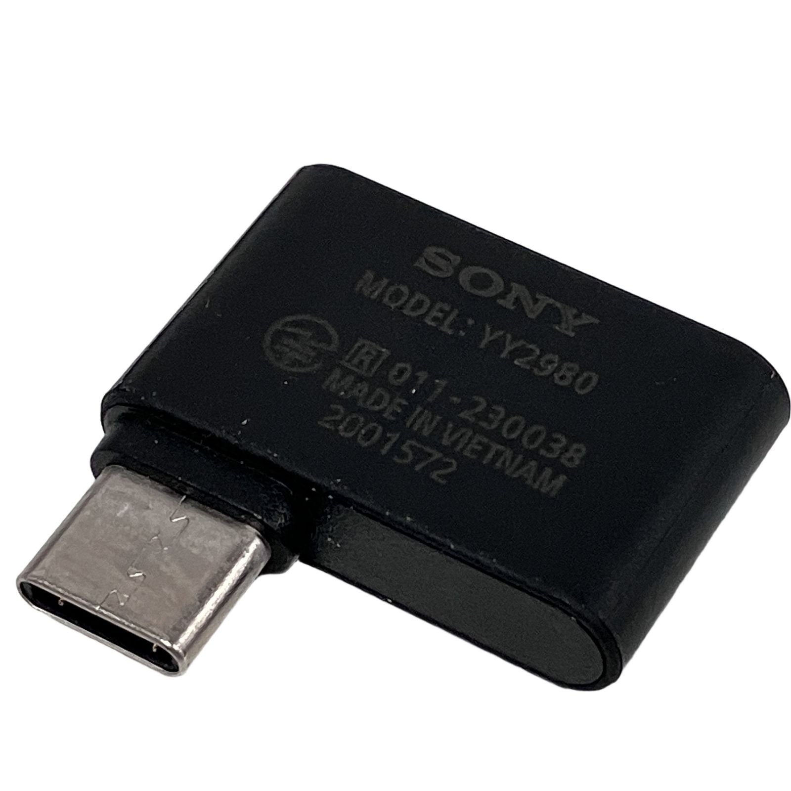 SONY INZONE Buds WF-G700N ワイヤレス ノイズキャンセリング イヤホン