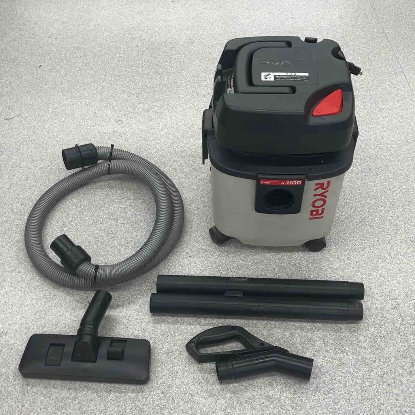 ◇リョービ(RYOBI) 集じん機 VC-1100【八潮店】