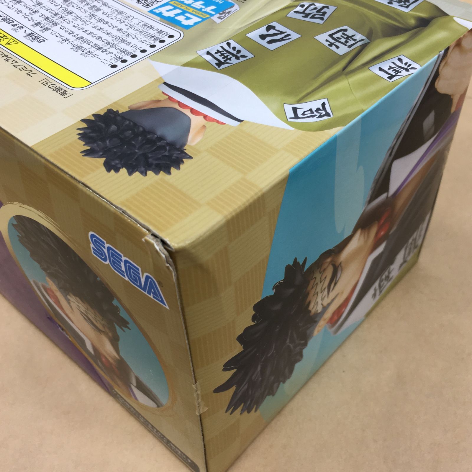未開封 鬼滅の刃 悲鳴嶼行冥 フィギュア 3種セット ちょこのせ ぬーど