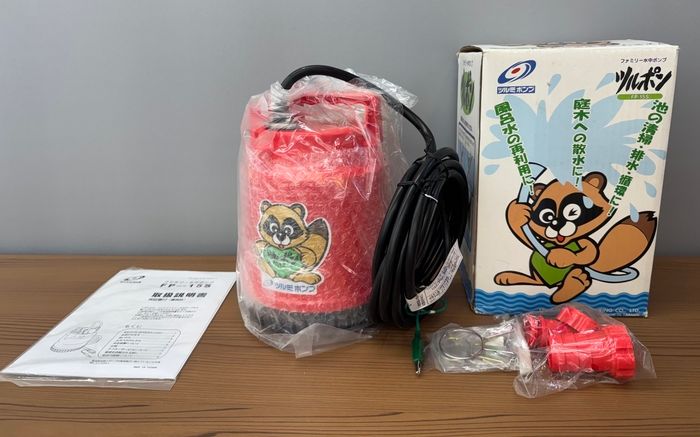 ツルポン FP-15S 60Hz 水中ポンプ ツルミポンプ - メルカリ